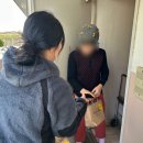 송악사회복지관 이미지