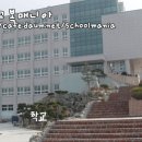 충렬여자중학교 이미지