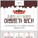 럭키잉글리쉬영어학원