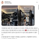 비전휘트니스 수지점 네이버블로그