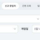 COZY CUP:P(코지커피)