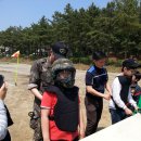 페인트볼 이미지