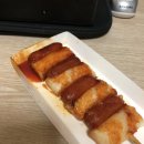 마니마니닭강정 이미지