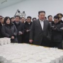 삼광축산 뉴시스