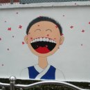 연제초등학교 이미지