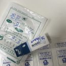 박성식동물병원 이미지