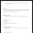 세무회계새벽 네이버블로그