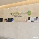 장태기드림산부인과의원 이미지