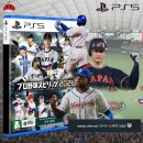 (주)솔라기획 | 주간 소식133탄(7월 4주차) 몰군의 귀요미? 스위치2 케이스 행사 2종+에이스컴뱃 예약중!