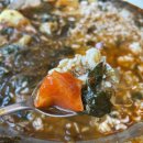 GS슈퍼마켓 구영점 이미지