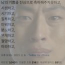 11545-03-17-14 | 한경닷컴 IT교육센터 디지털 마케팅 14기 11주차 수강 후기(2026 03 16-20)|현대경제연구원 협업 프로젝트