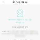 국민마더