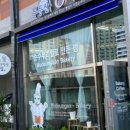 무등산빵집 이미지