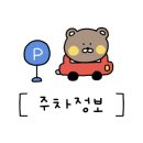 경기도 수원시 영통구 매영로247번길 이미지