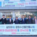 마이수산물