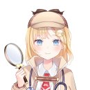 아멜리아 이미지