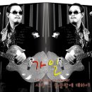 보이지7080라이브