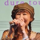 9/6_1부 / 미뇽 / Plaisir d'amour / Nana Mouskouri 이미지