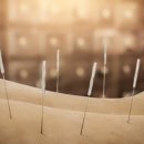 헤아림한의원 이미지