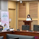 김영주가정의원 이미지