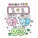 석촌솔약국 | November 2025