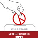 소리소플러스치과의원 이미지