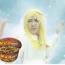 (주) 농심기획