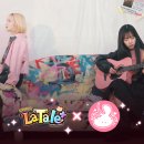 (주)파이브게임즈 이미지