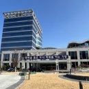 한국전기안전공사부산울산지역본부 이미지