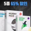 천사몰 네이버블로그