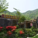 청암농장 이미지