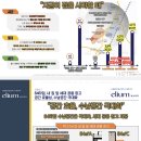 펜타하우스 이미지