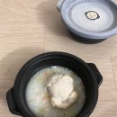 삼복이네 수제간식 | 말복 맞이 보양식 | 강아지 영양 닭죽 | 몸보신 | 강아지 수제간식 추천 | 내돈내산 | 반려견 간식