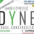 공항동 아이디움 보실래요^^?