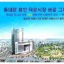맥스타일