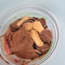 파르페