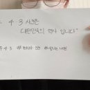 평택시북부청소년문화의집 이미지