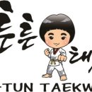 해밀유치원(해밀어린이집) 이미지