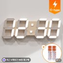디지털전자 | 플라이토 무선 LED 벽시계 거실 인테리어 무소음 디지털 전자 벽걸이시계 후기 집들이선물 추천