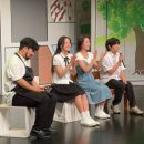 대전갈마초등학교 | 대전·충남 학교 단체 공연 관람 | 갈마초등학교 연극 <내일은 내일에게> 단체공연 관람후기