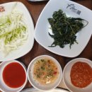 남해굴국밥 이미지