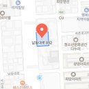동대구스마일신경과의원 | 인천시 대구시 신경과 기초 정보