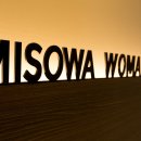 미소산부인과의원 이미지