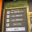 더퍼스트빌딩 이미지