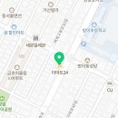 이마트24 송파BRCM점 이미지