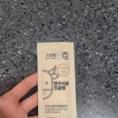 공주한우 영농조합법인