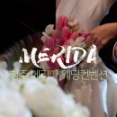 열두달필름 이미지
