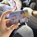 명진세탁소 이미지