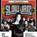 Jam(잼)22 이미지
