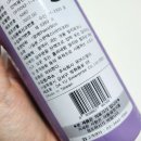 주식회사 퓨어스텔라 | 퓨어스텔라_ 의료용압박스타킹 / 종아리압박밴드